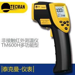TM810M+迷你數(shù)字式噪音計(jì)香港泰克曼