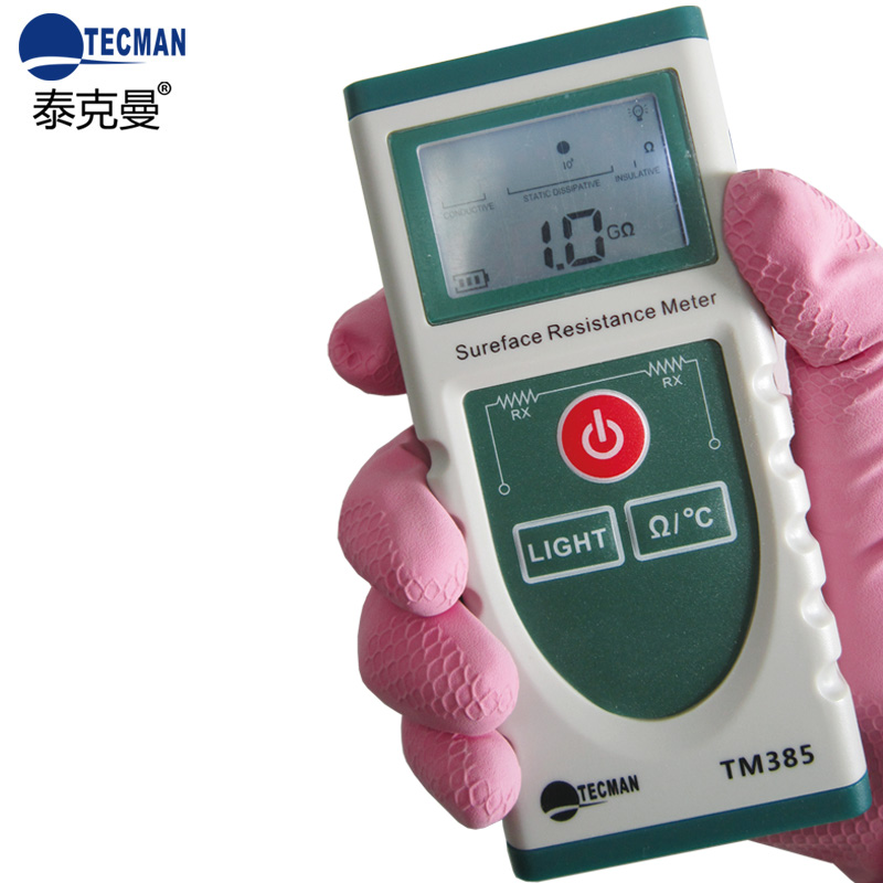 TM810M迷你型數(shù)字噪音計(jì)香港泰克曼