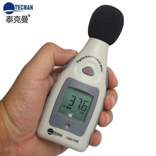 TM810M+迷你數(shù)字式噪音計(jì)香港泰克曼