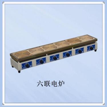恒溫恒濕培養(yǎng)箱HWS-250報(bào)價(jià)單