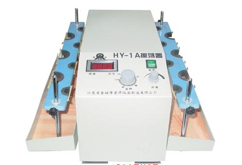 UV-1900PC雙光束紫外可見分光光度計聯(lián)系人