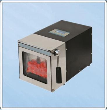 萬能粉碎機FW200提貨點