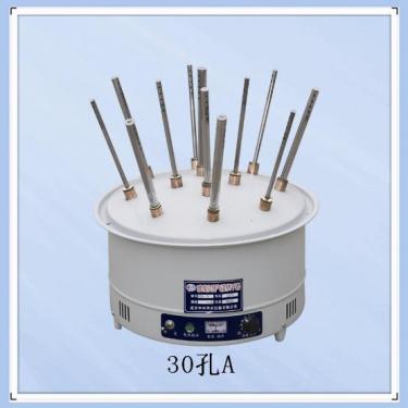 智能電熱套100-2000ml參數(shù)