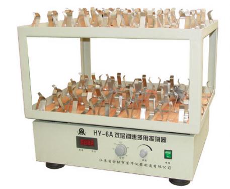 LX-B75L數(shù)顯滅菌器提貨點(diǎn)