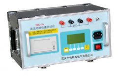 【雙旭電子】ZDK2902 多功能電能表現(xiàn)場校驗儀報價單
