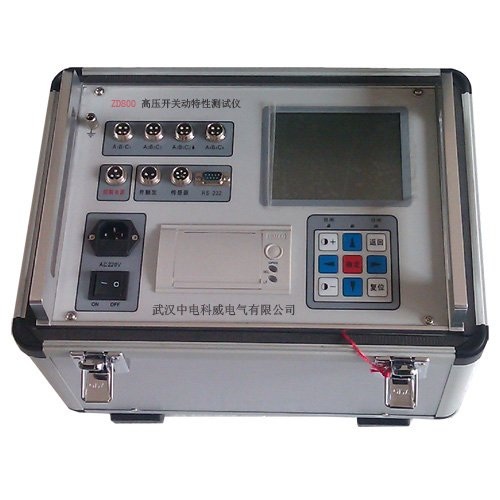 【雙旭電子】ZDK3901 便攜式電能質(zhì)量分析儀原理
