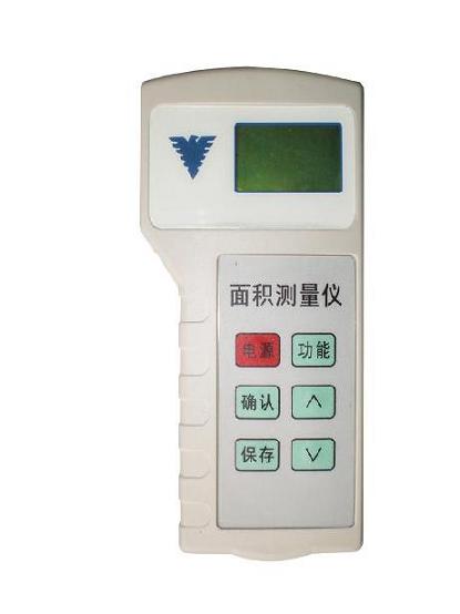 零下150度50升臥式超低溫冰箱【雙旭牌】