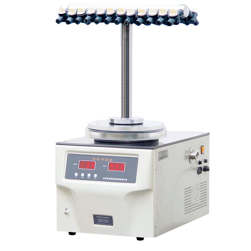 LYO-2C