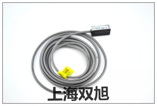 銷售部LYD-73R