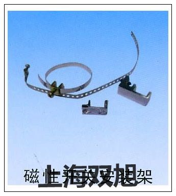 銷售部LYD-73R