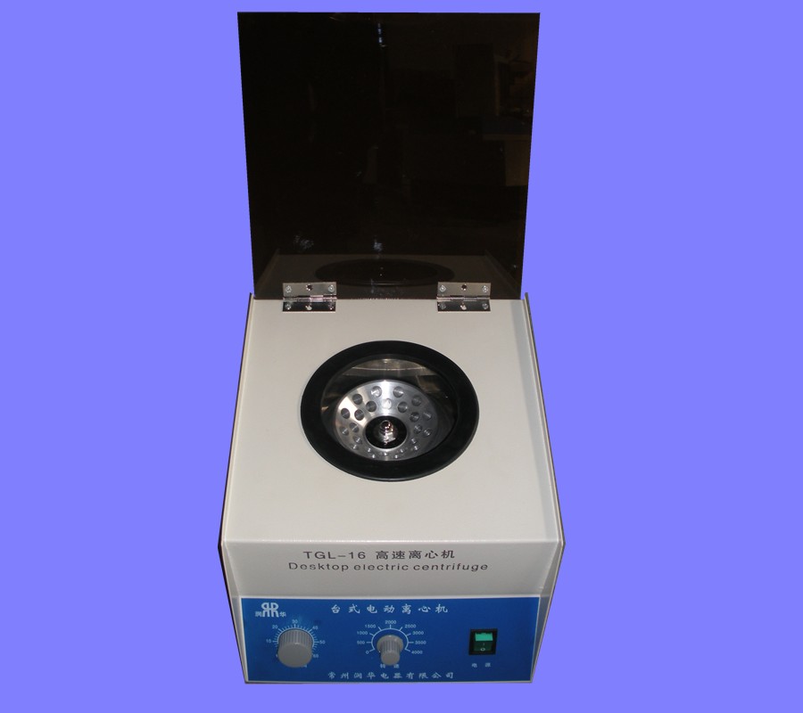 銷售部SHA-BAB冷凍水浴振蕩器