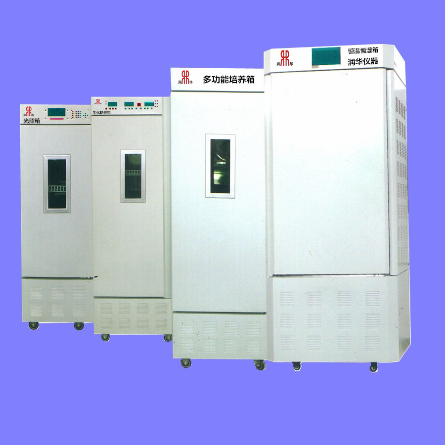 聯(lián)系人SHA-2往復(fù)式冷凍恒溫水浴振蕩器