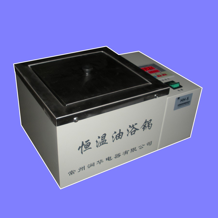 提貨點(diǎn)SHA-2(A)冷凍水浴振蕩器