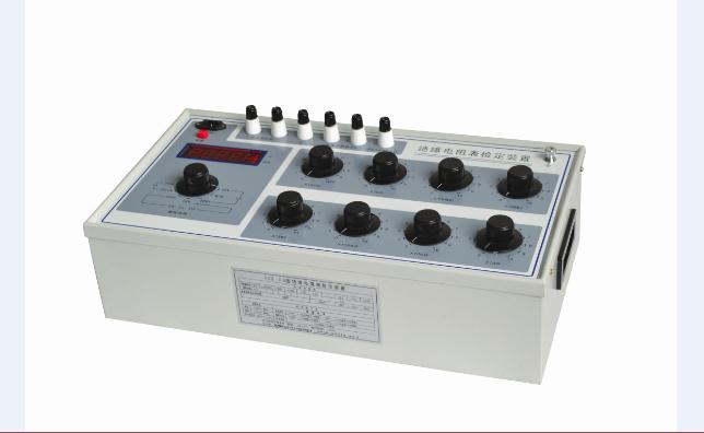 銷售DH-500ZZS型 箱式電子束蒸發(fā)鍍膜機