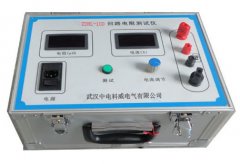 銷售部ZD215 遙控型電纜安全刺扎器