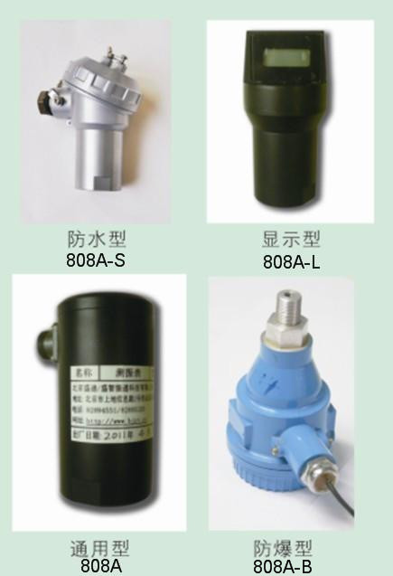 參數(shù)速度傳感器D-8