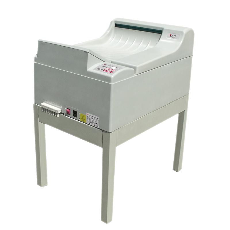 參數(shù)MT-1A(白光、熒光)數(shù)字磁粉探傷儀