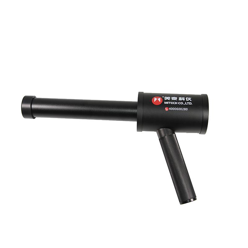 參數(shù)MT-1A(白光、熒光)數(shù)字磁粉探傷儀