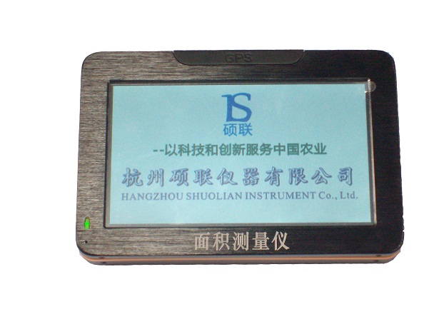 銷售-25℃立式超低溫冰箱