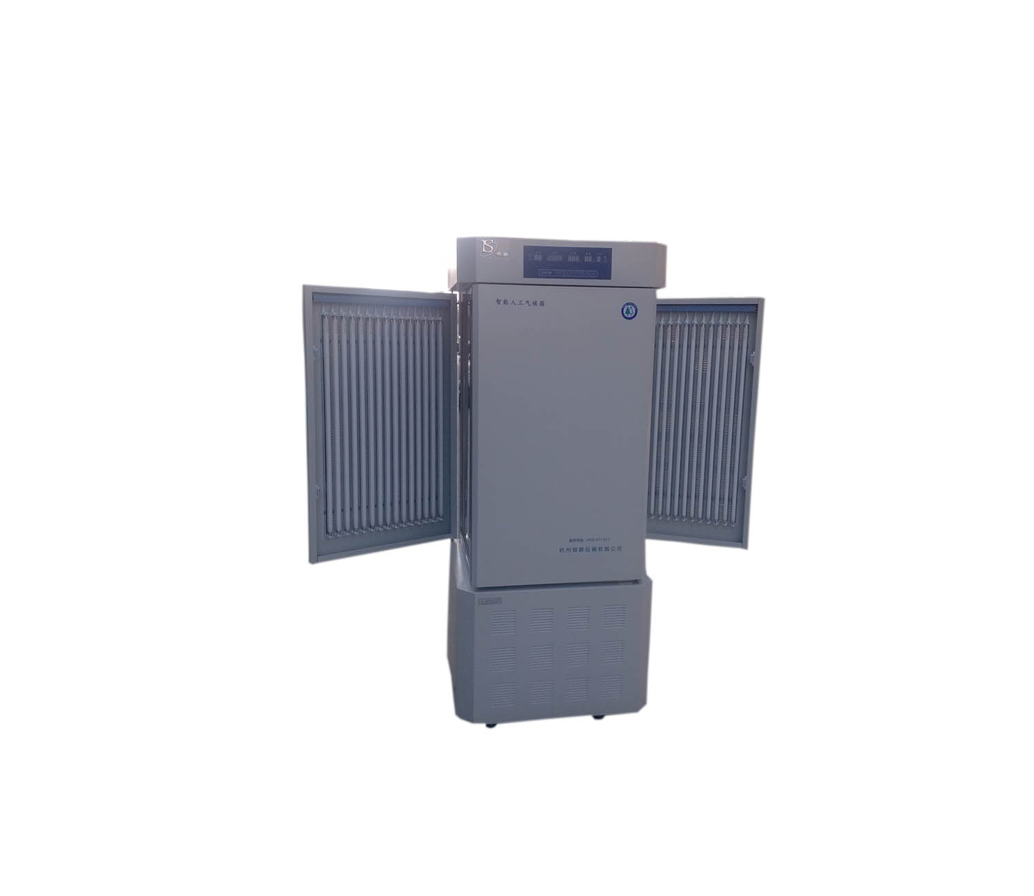 銷售部TGL-16MC(小型) 臺式微量高速冷凍離心機