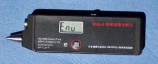 軸承故障診斷儀/測(cè)振/測(cè)溫儀BSZ700【雙旭電子】