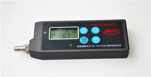數(shù)據(jù)采集器BSZ602A【雙旭電子】