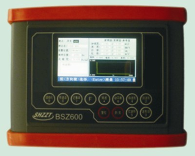 漢顯數(shù)據(jù)采集器BSZ605【雙旭電子】