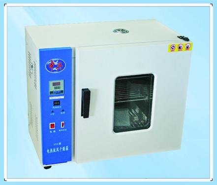 提貨點調(diào)溫二聯(lián)電熱套