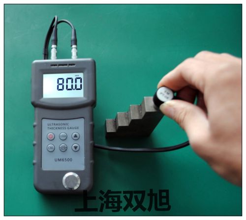 NHCC-16P