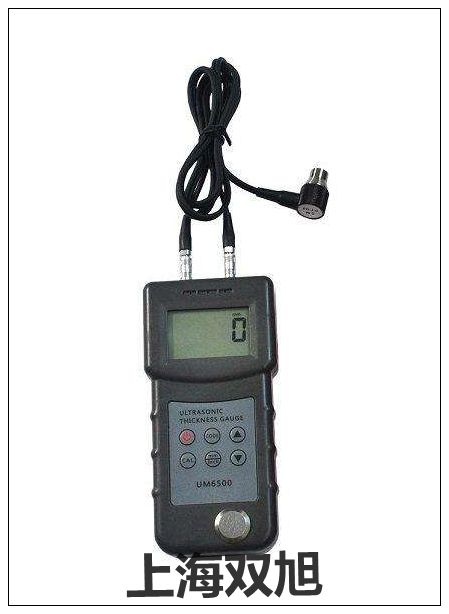銷售部DM4DL