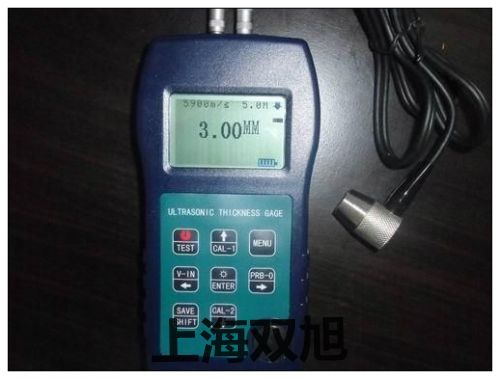 提貨點(diǎn)HCH2000E