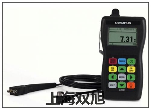 銷售部UTM-101H
