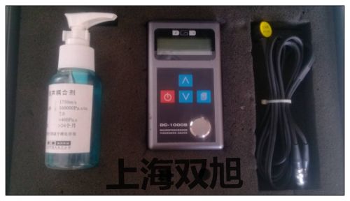 銷售UM-2