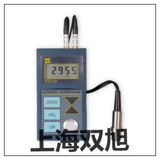 聯(lián)系人HCH2000F
