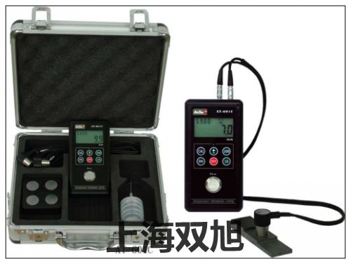 報(bào)價單 TT140