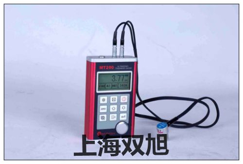 銷售UM-2