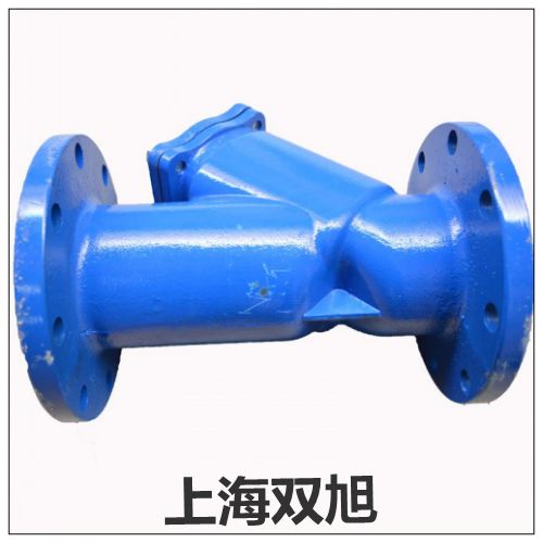 銷售UM-2