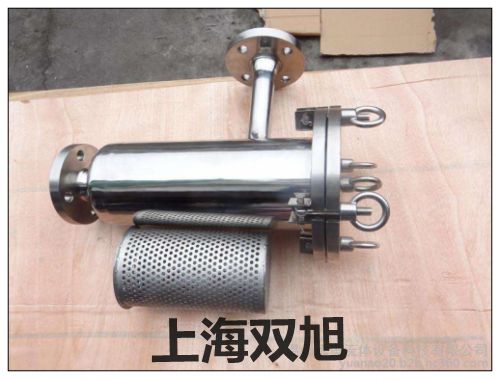 提貨點TM130