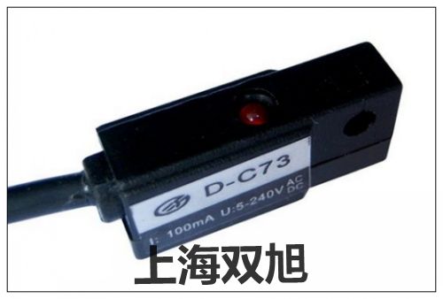 報(bào)價(jià)單YIDA21