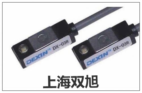 銷售部LN15T