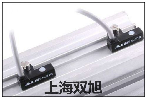 報(bào)價(jià)單AL42R