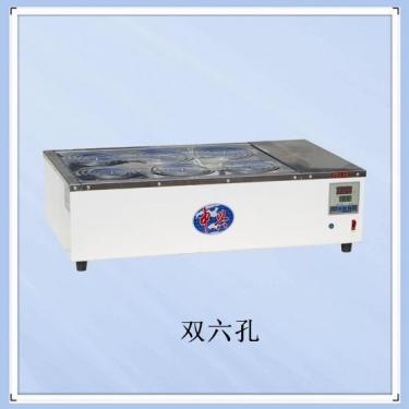銷售多用途消解儀DTD-40
