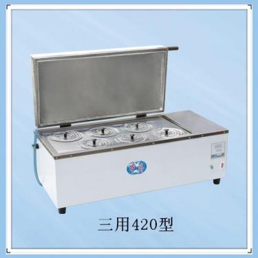 聯(lián)系人低溫恒溫槽DC