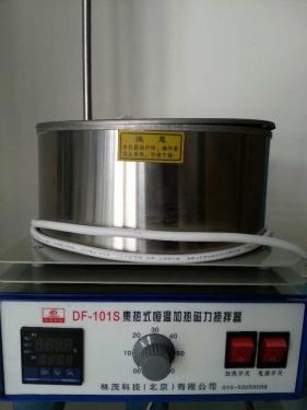 報(bào)價(jià)單蠕動(dòng)泵BF300