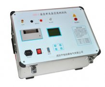 銷售部ZD2600 ?雙鉗多功能接地電阻測(cè)試儀
