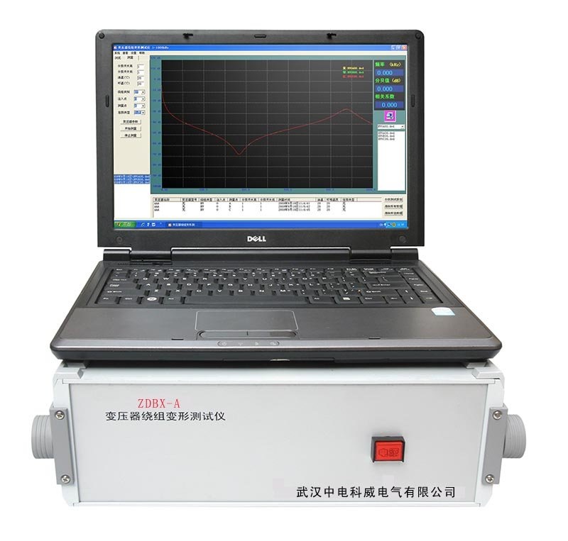 聯(lián)系人ZD3932 智能蓄電池活化儀