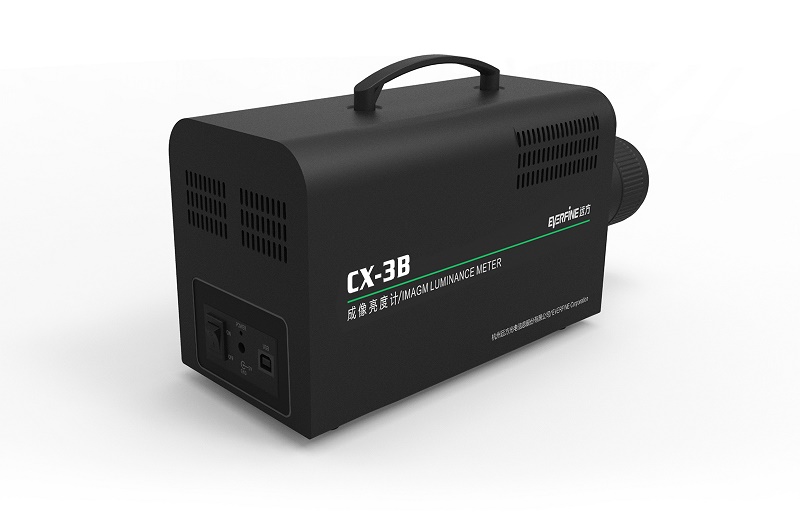 【雙旭電子】YF2402熒光燈通用集成高頻基準(zhǔn)源銷售部