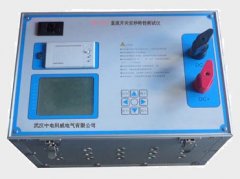參數(shù)地埋電纜故障測(cè)試儀ZD810