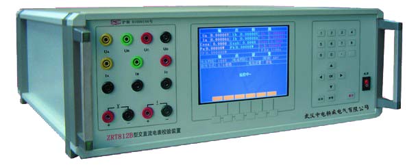 報(bào)價(jià)單ZDX8905 三相多功能鉗形相位伏安表