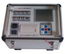 【雙旭電子】ZDSL82系列大電流發(fā)生器銷售參數(shù)